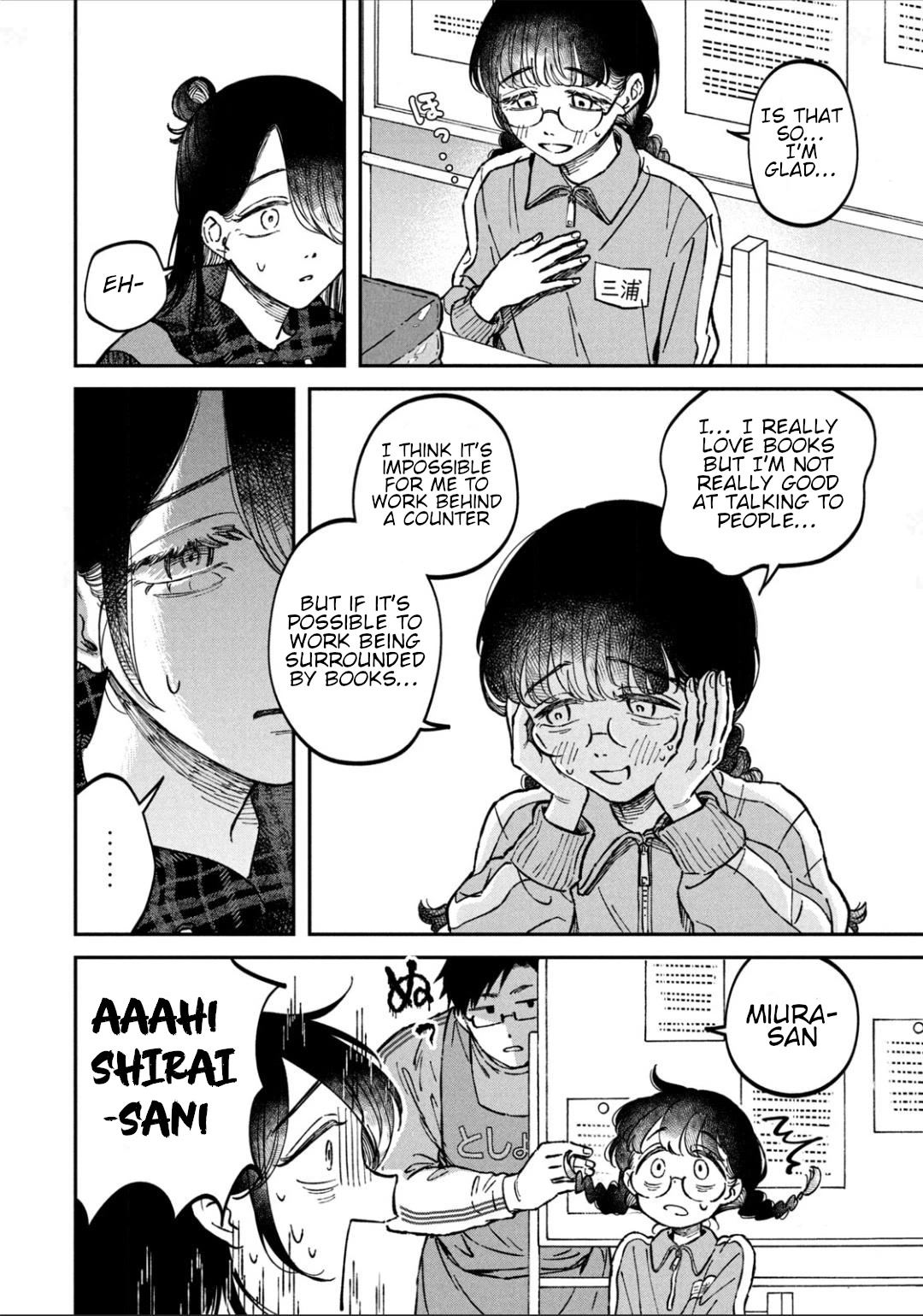 Zeikin de Katta Hon chapter 16 page 16