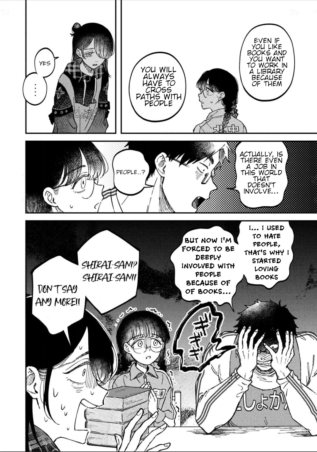 Zeikin de Katta Hon chapter 16 page 18