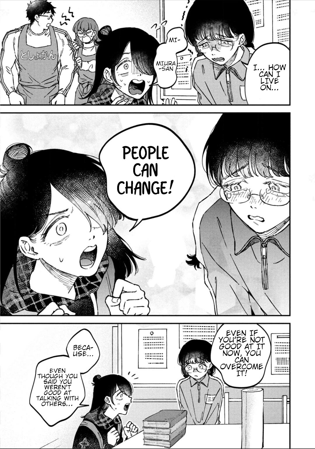 Zeikin de Katta Hon chapter 16 page 19