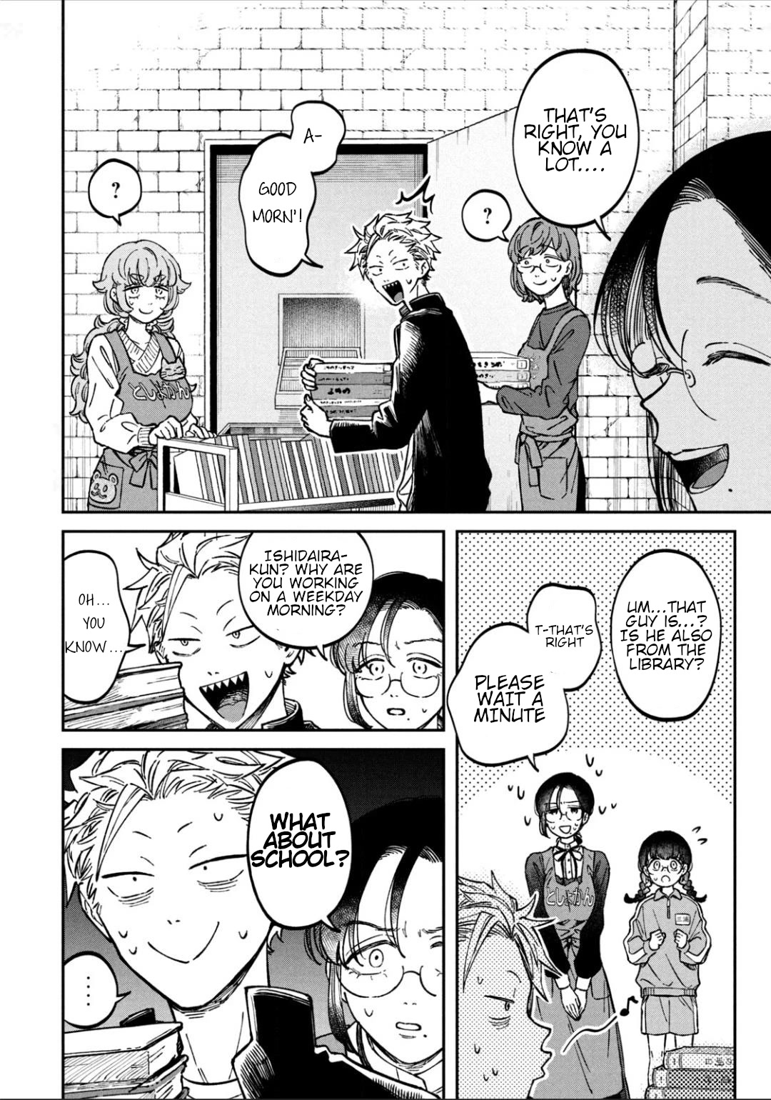 Zeikin de Katta Hon chapter 16 page 2