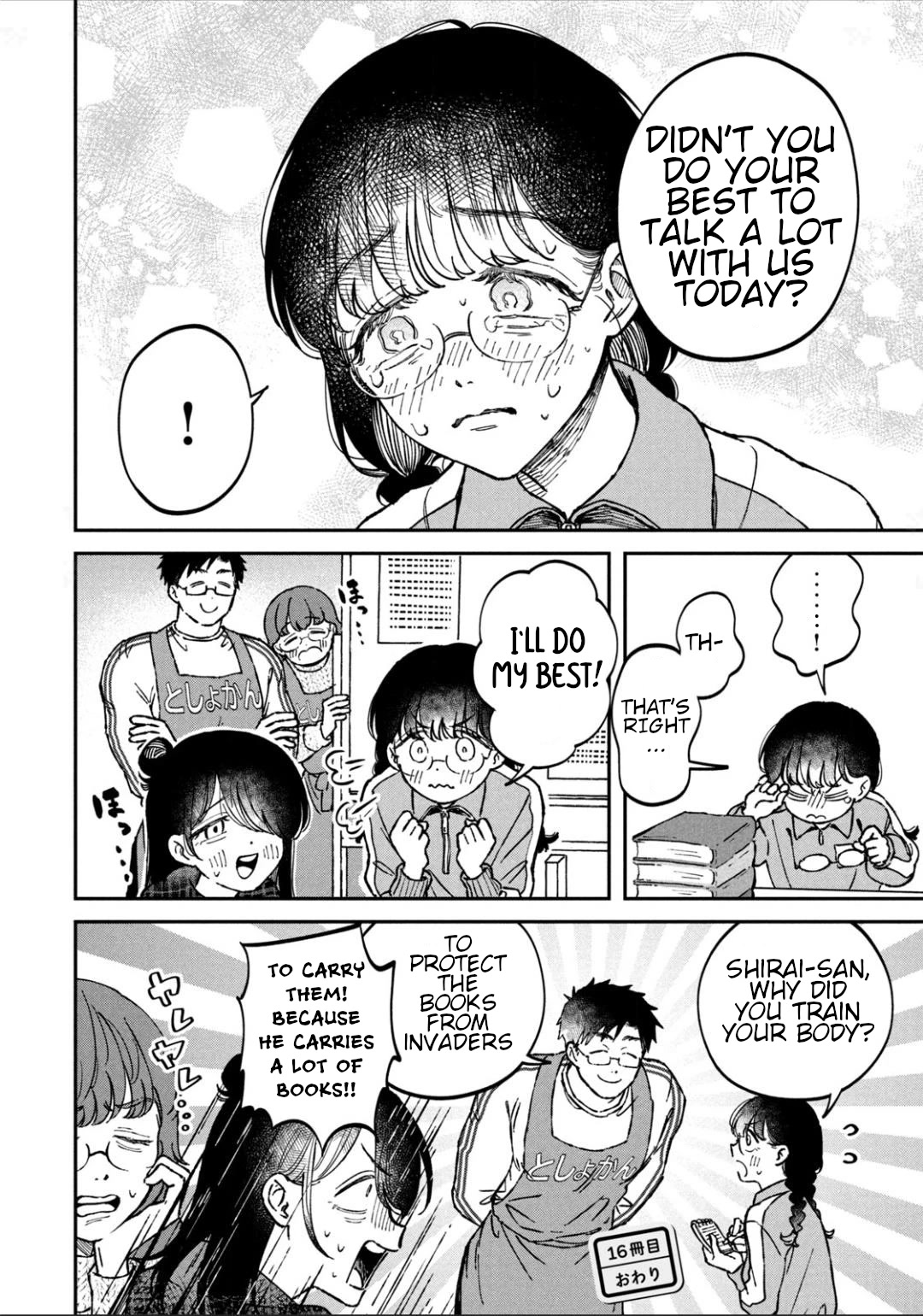 Zeikin de Katta Hon chapter 16 page 20