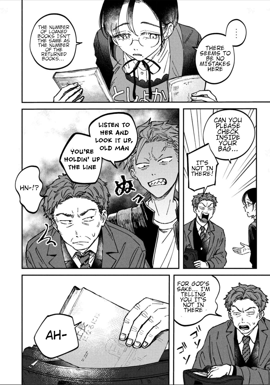 Zeikin de Katta Hon chapter 16 page 8