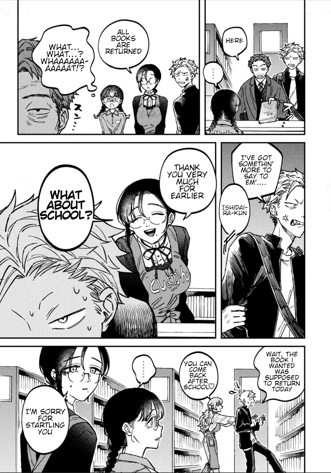 Zeikin de Katta Hon chapter 16 page 9