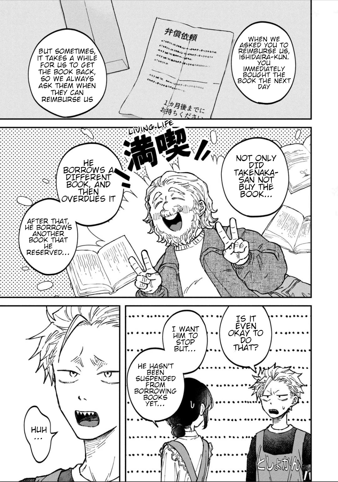 Zeikin de Katta Hon chapter 18 page 11