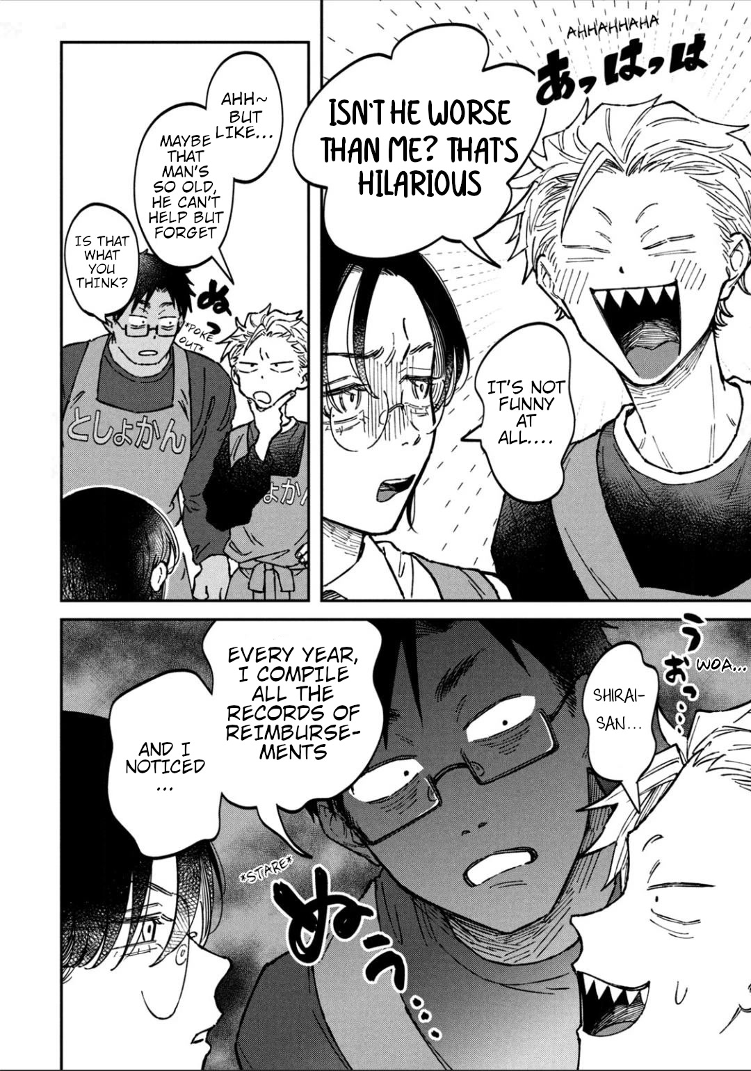 Zeikin de Katta Hon chapter 18 page 12