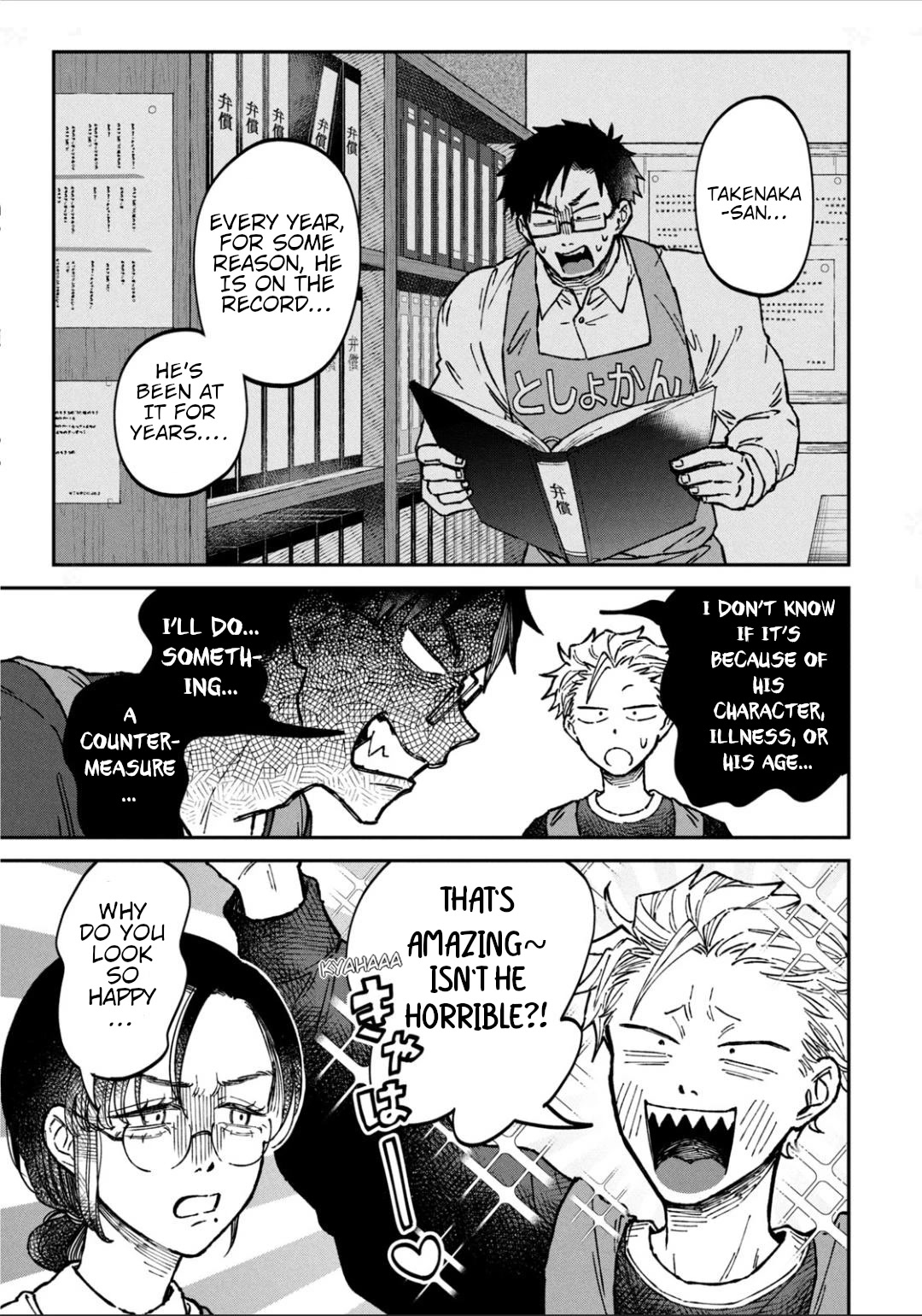 Zeikin de Katta Hon chapter 18 page 13