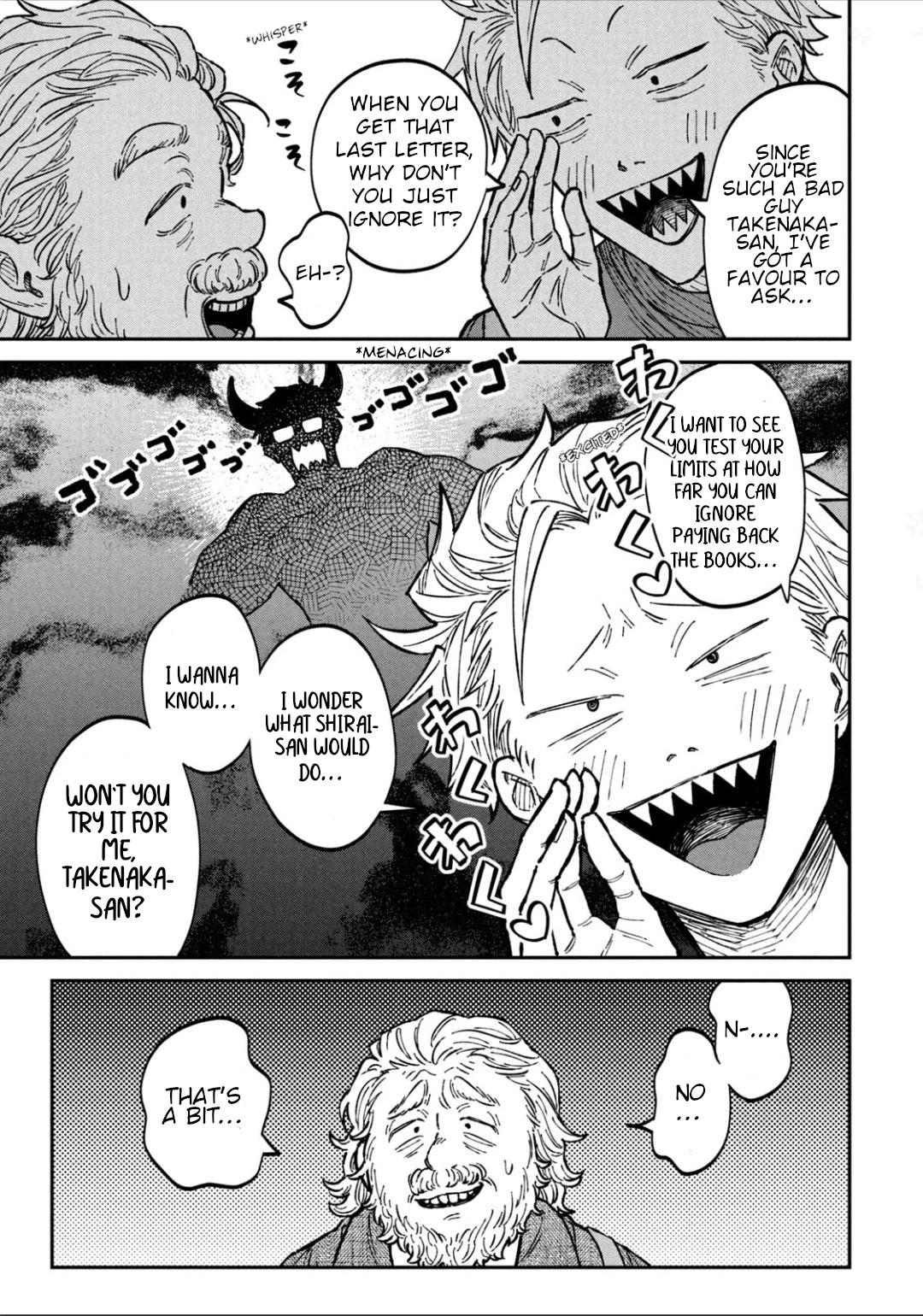 Zeikin de Katta Hon chapter 18 page 17