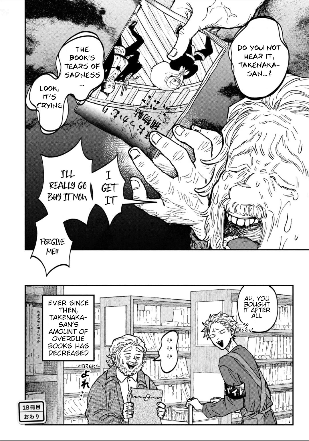 Zeikin de Katta Hon chapter 18 page 20