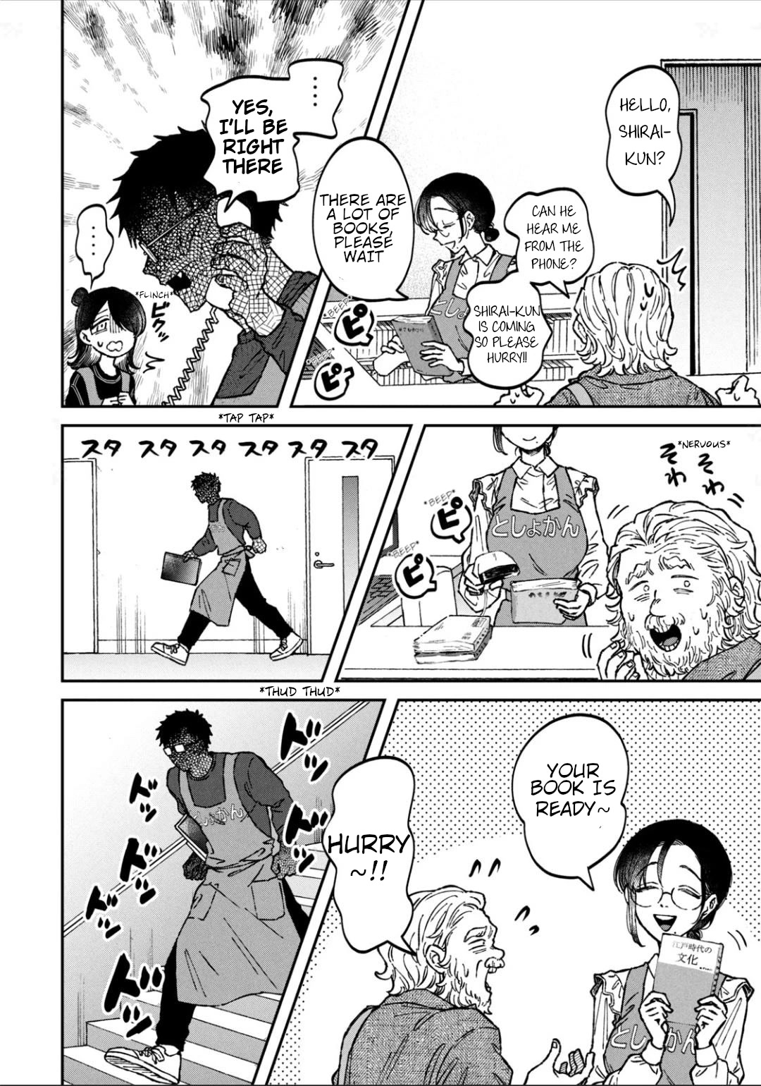 Zeikin de Katta Hon chapter 18 page 6