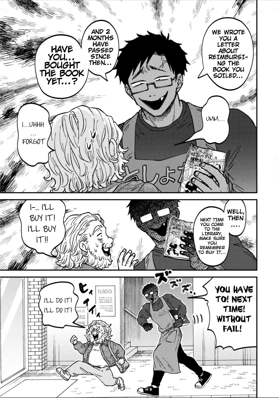 Zeikin de Katta Hon chapter 18 page 9