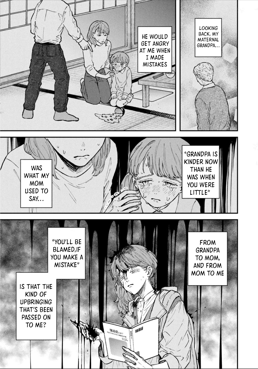 Zeikin de Katta Hon chapter 28 page 13