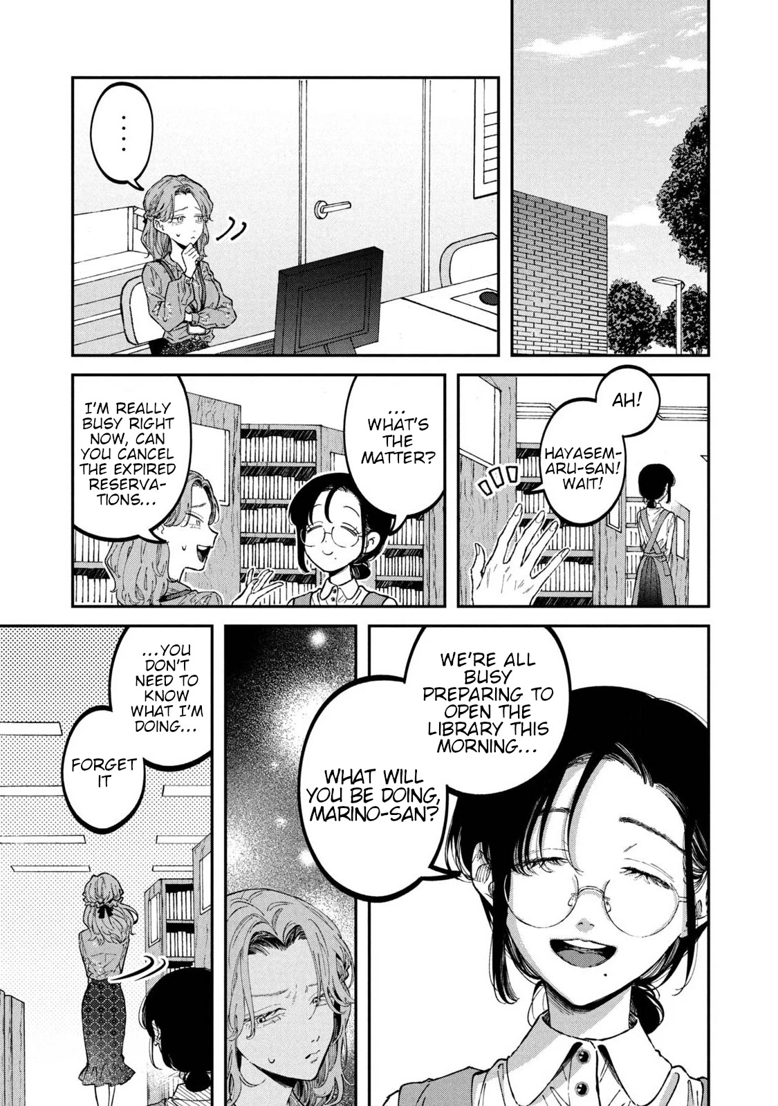 Zeikin de Katta Hon chapter 33 page 11