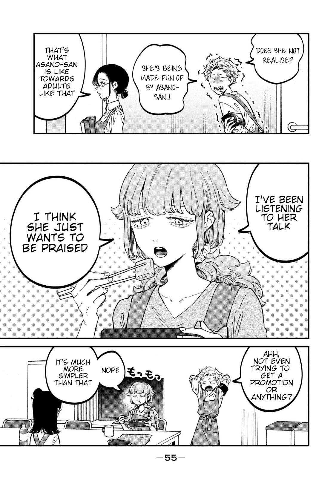 Zeikin de Katta Hon chapter 33 page 13