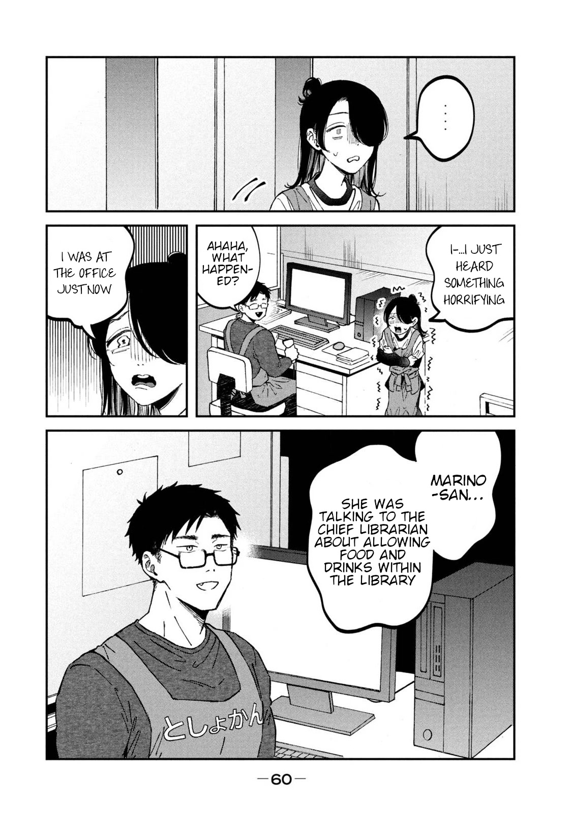 Zeikin de Katta Hon chapter 33 page 18