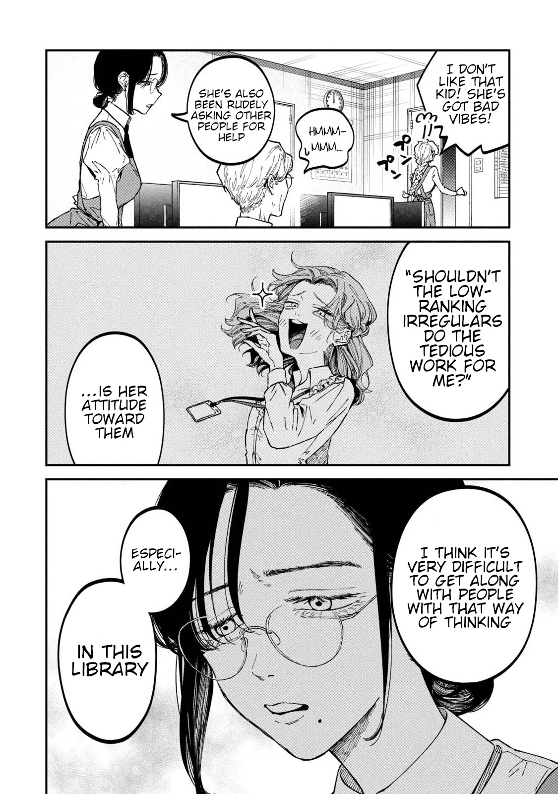 Zeikin de Katta Hon chapter 33 page 2