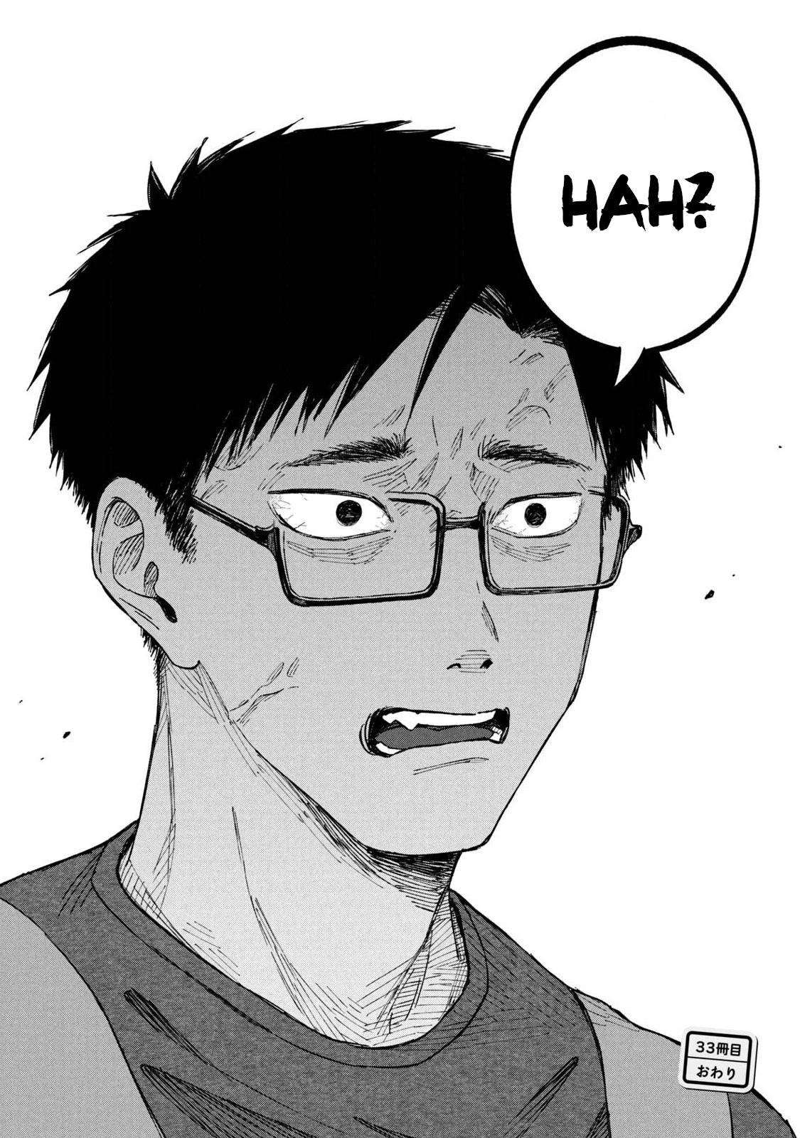 Zeikin de Katta Hon chapter 33 page 20