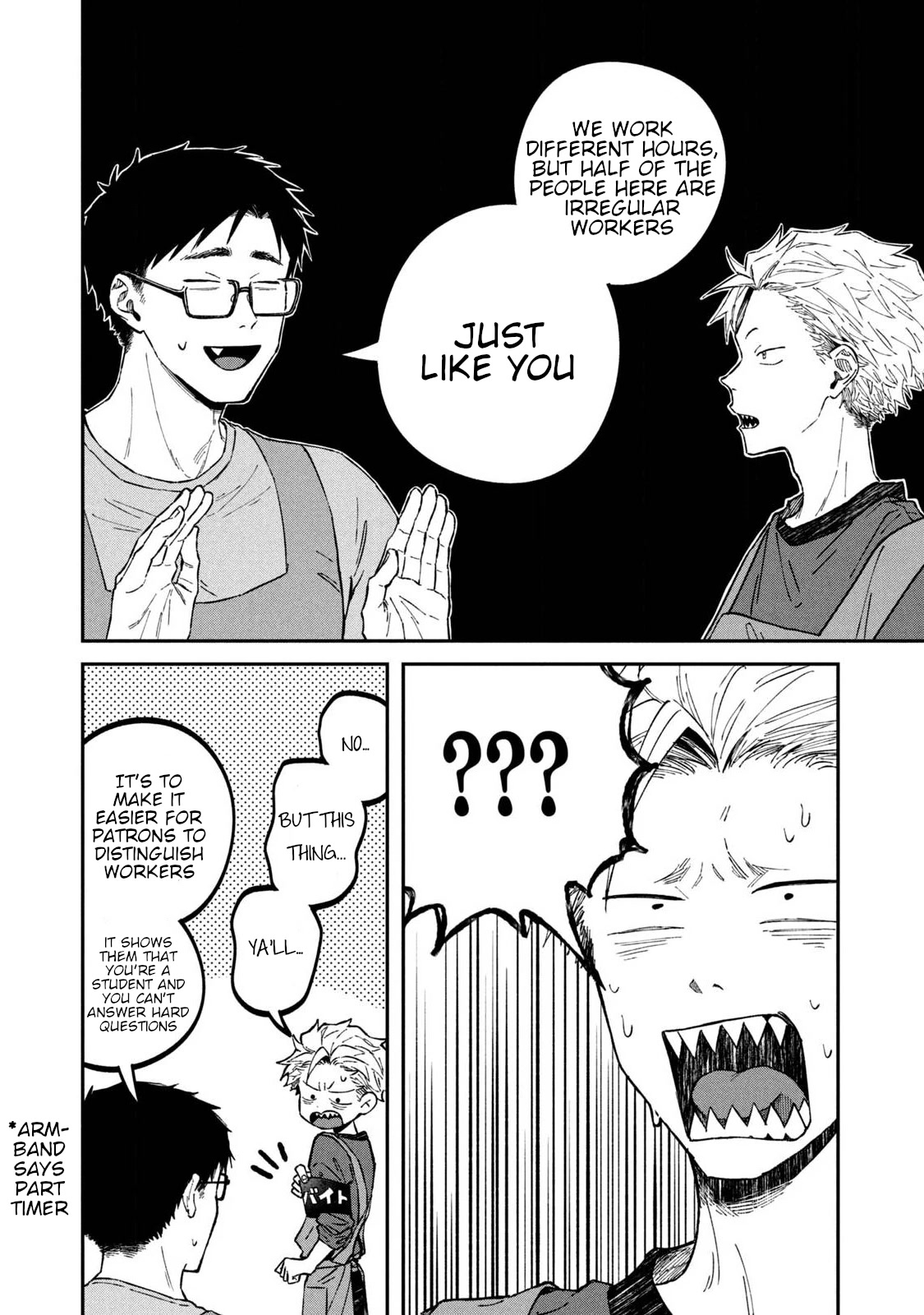 Zeikin de Katta Hon chapter 33 page 4