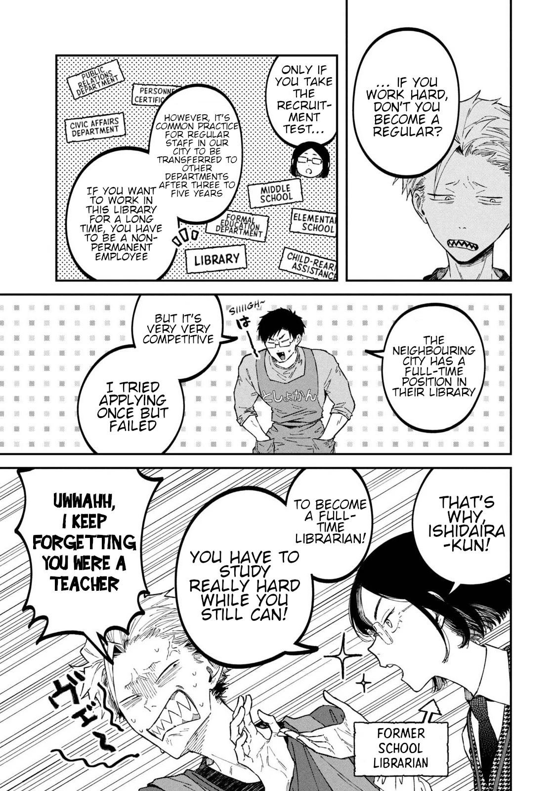 Zeikin de Katta Hon chapter 33 page 7