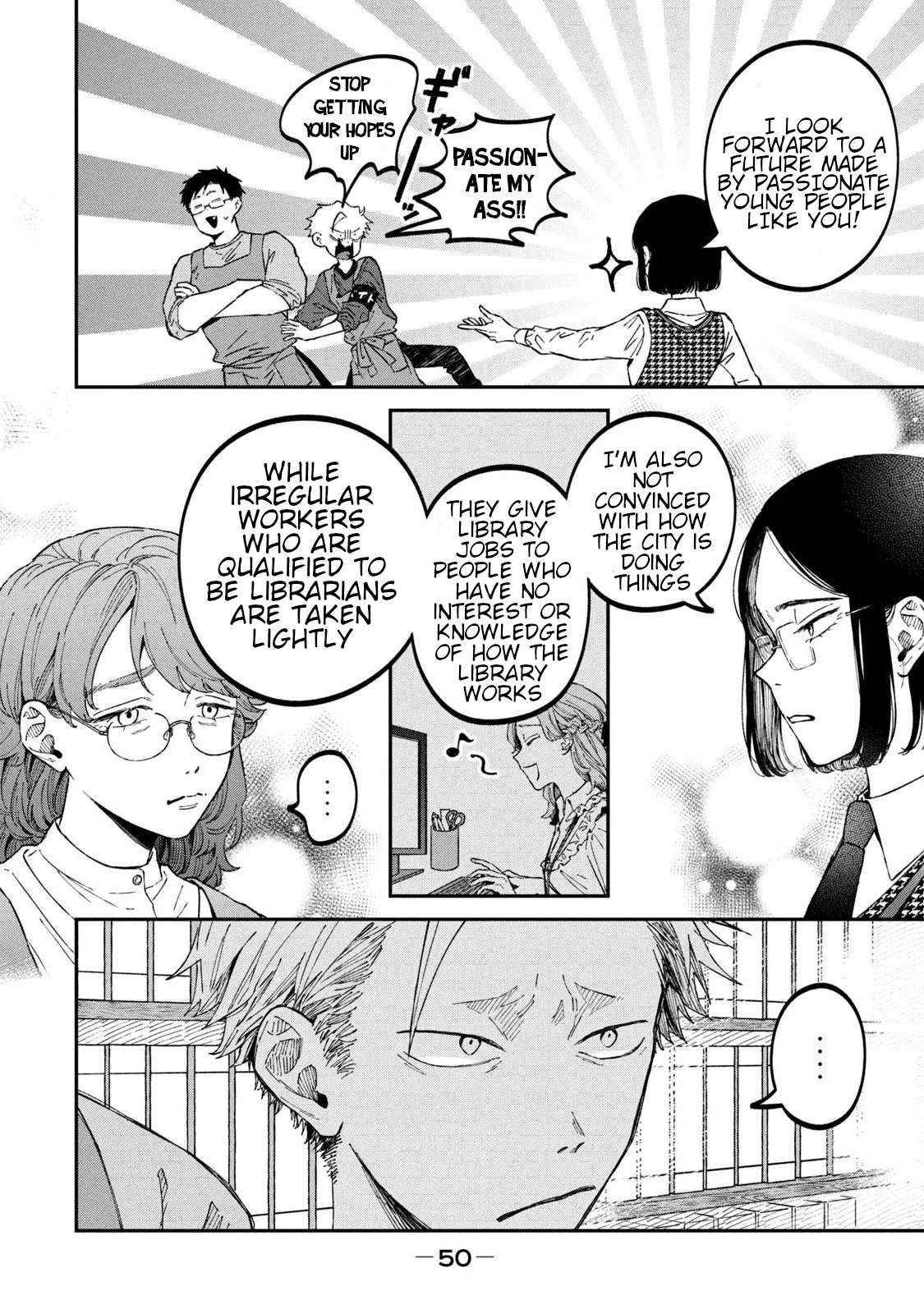 Zeikin de Katta Hon chapter 33 page 8