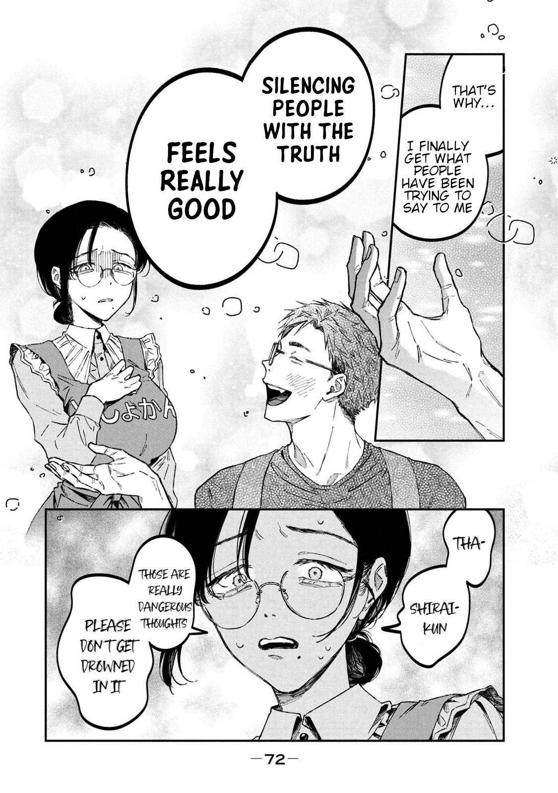 Zeikin de Katta Hon chapter 34 page 10