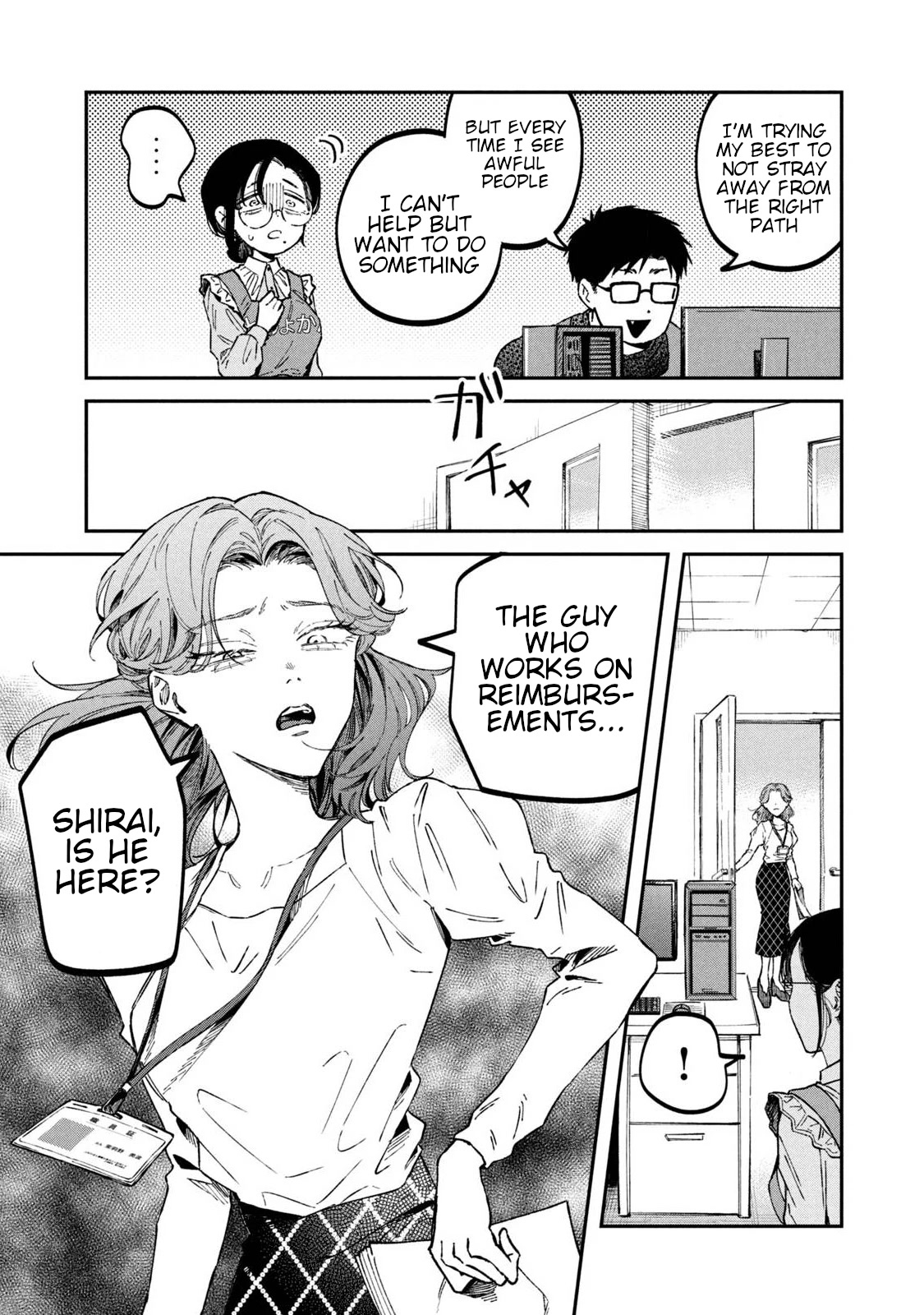 Zeikin de Katta Hon chapter 34 page 11