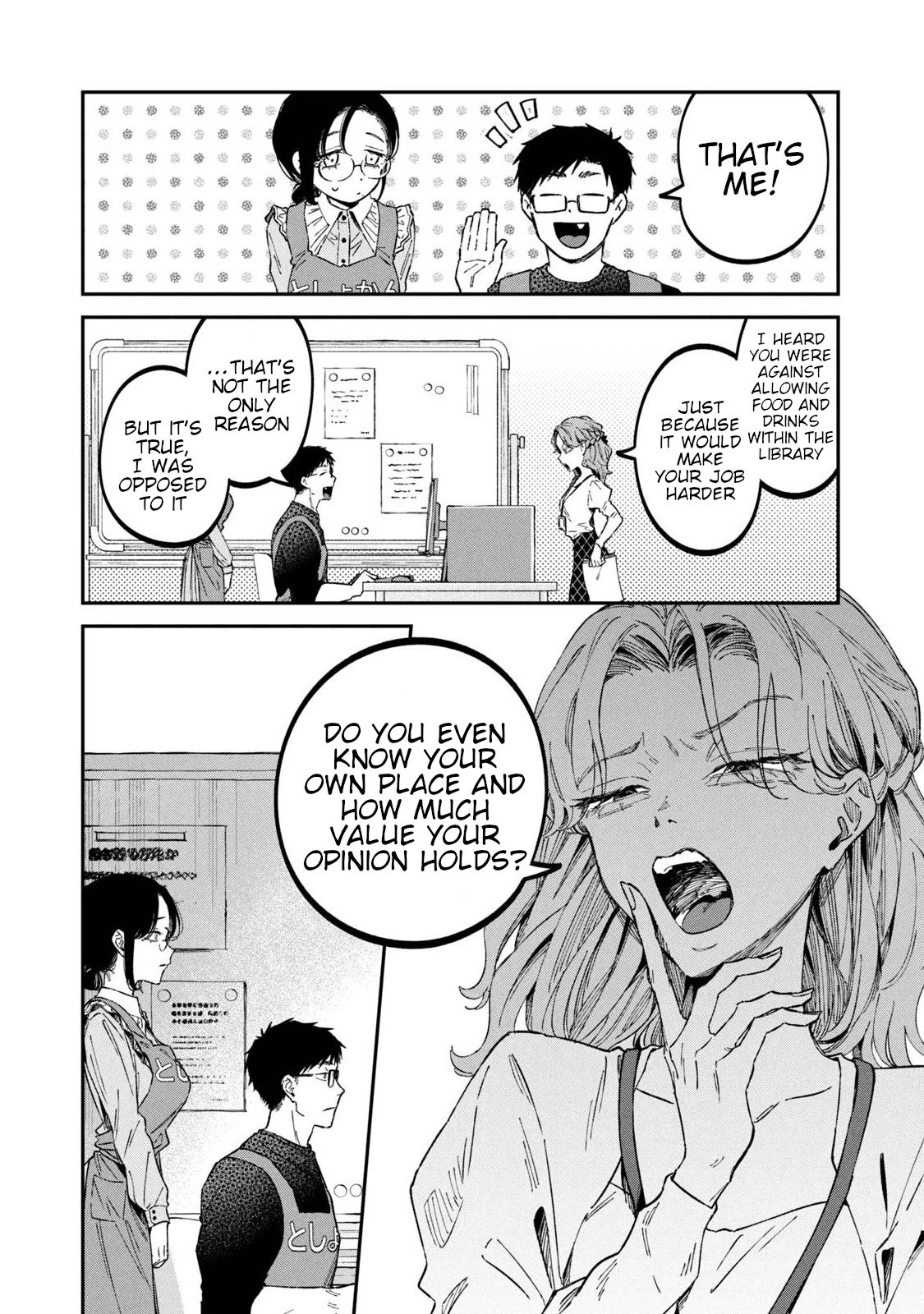 Zeikin de Katta Hon chapter 34 page 12