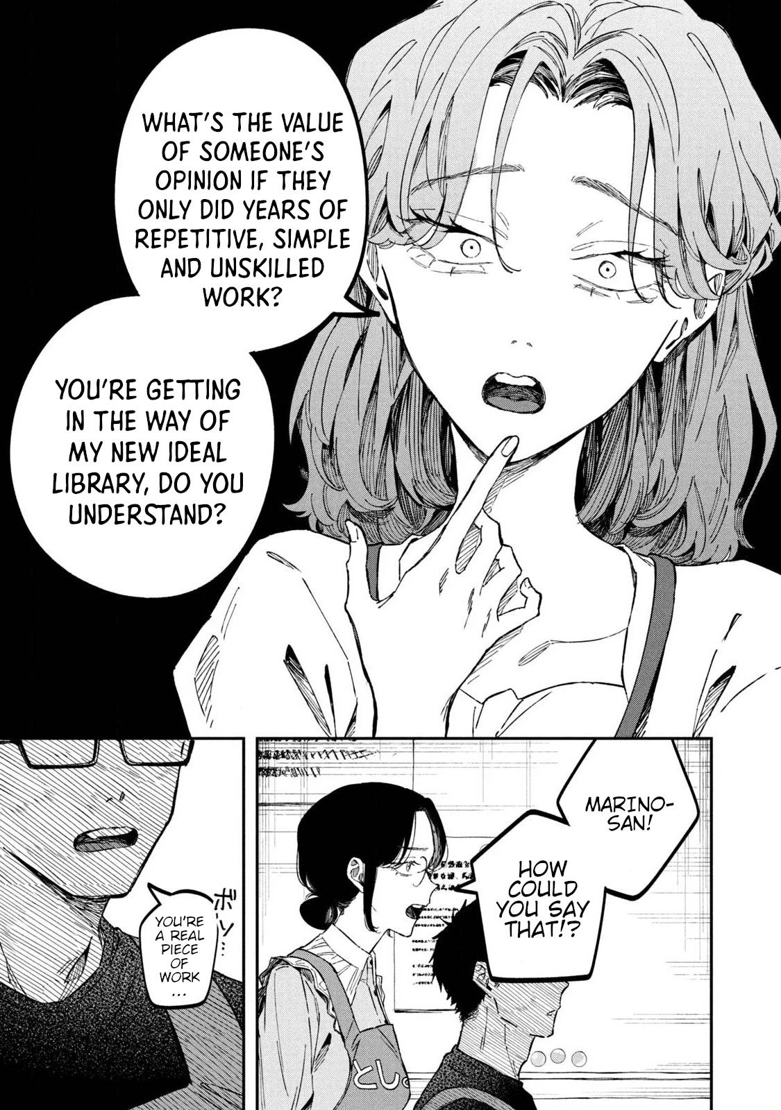 Zeikin de Katta Hon chapter 34 page 13