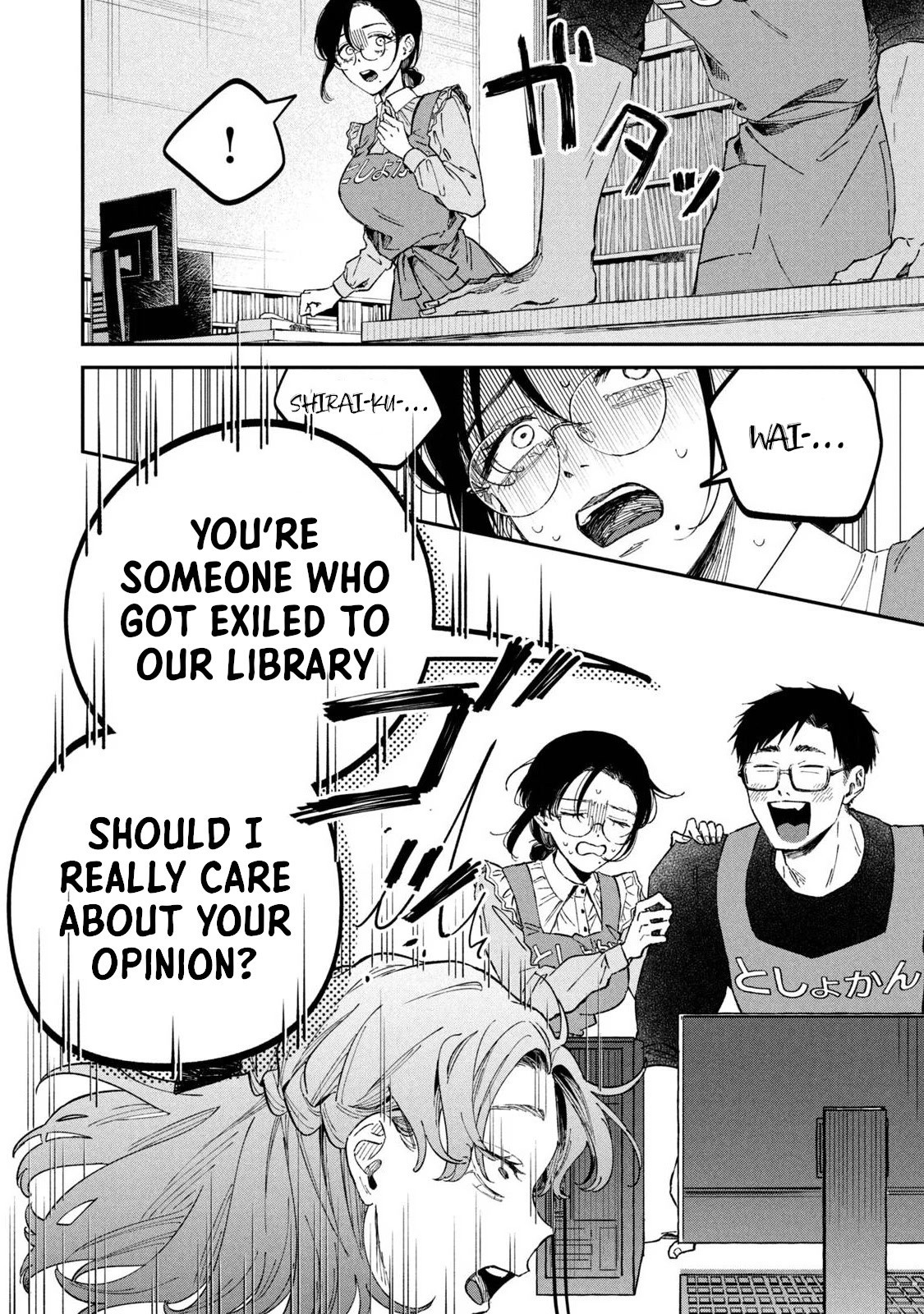 Zeikin de Katta Hon chapter 34 page 14