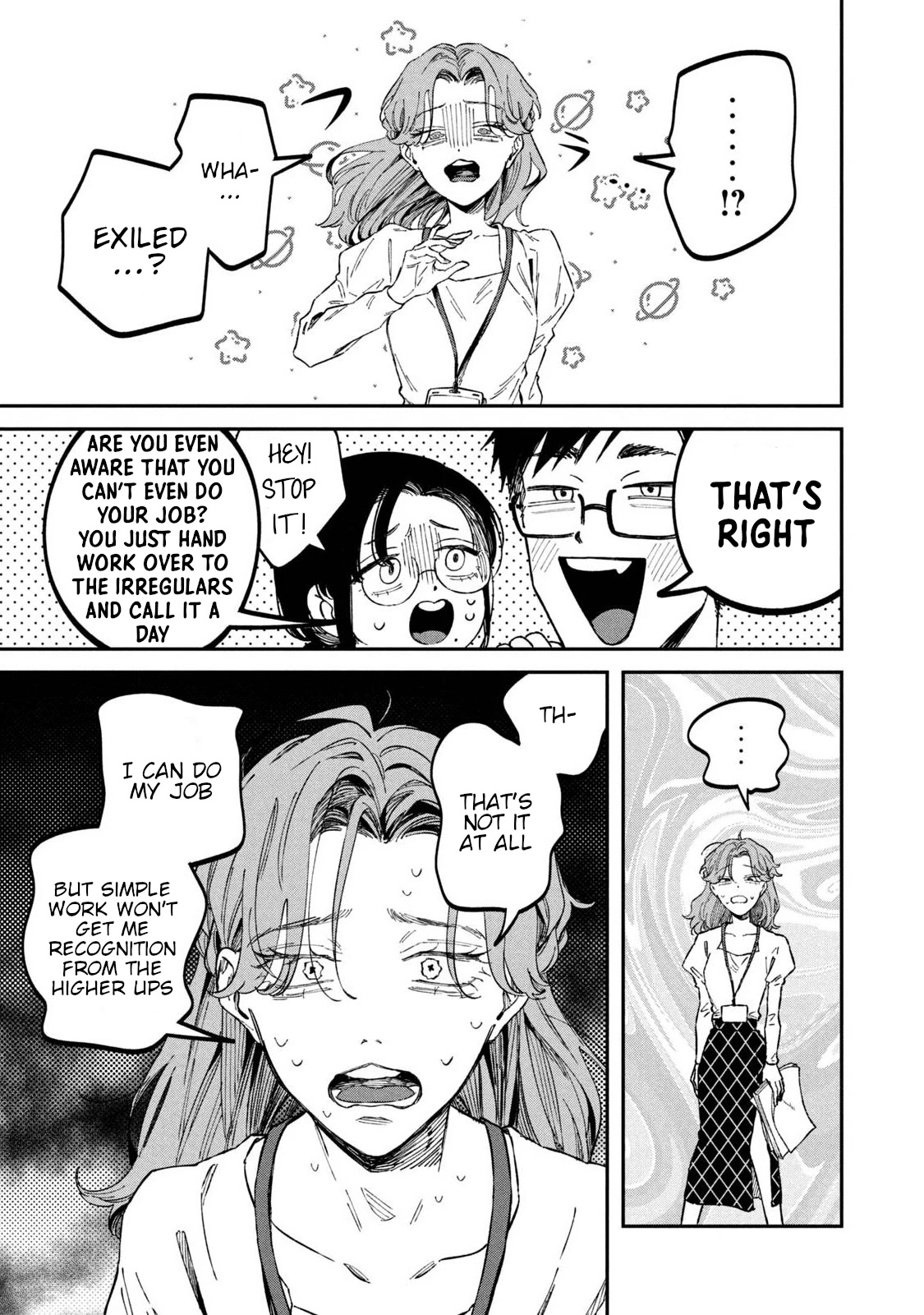 Zeikin de Katta Hon chapter 34 page 15