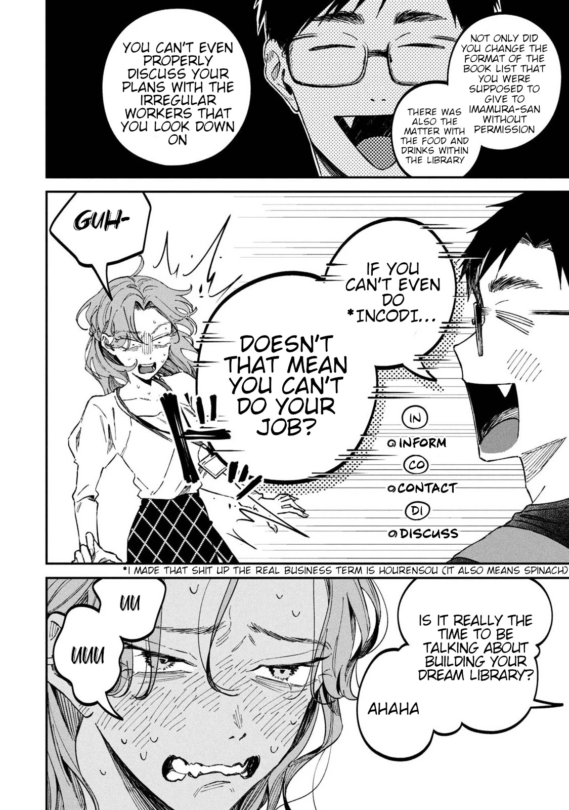 Zeikin de Katta Hon chapter 34 page 16