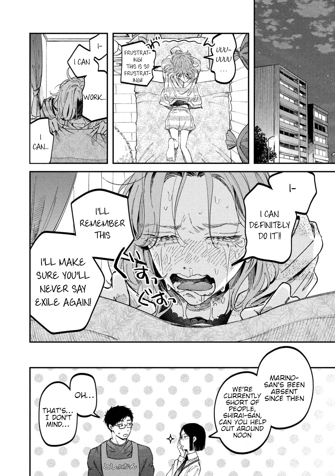 Zeikin de Katta Hon chapter 34 page 18