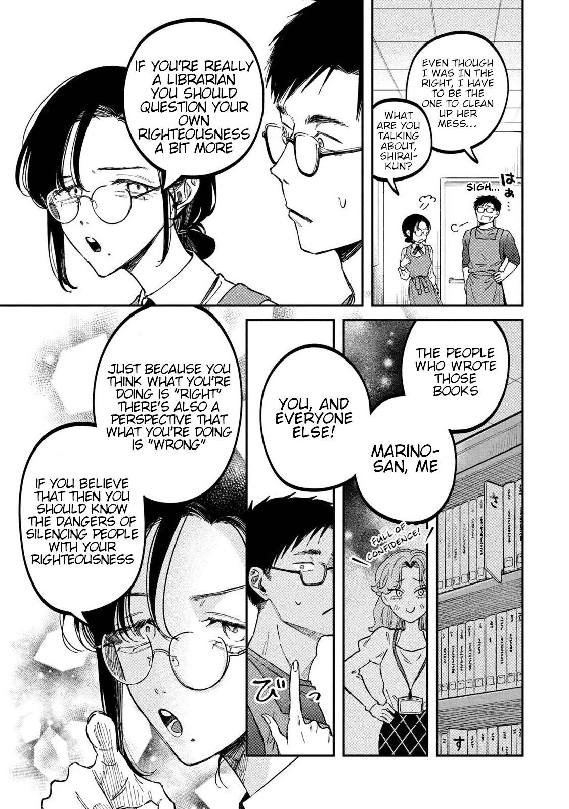 Zeikin de Katta Hon chapter 34 page 19