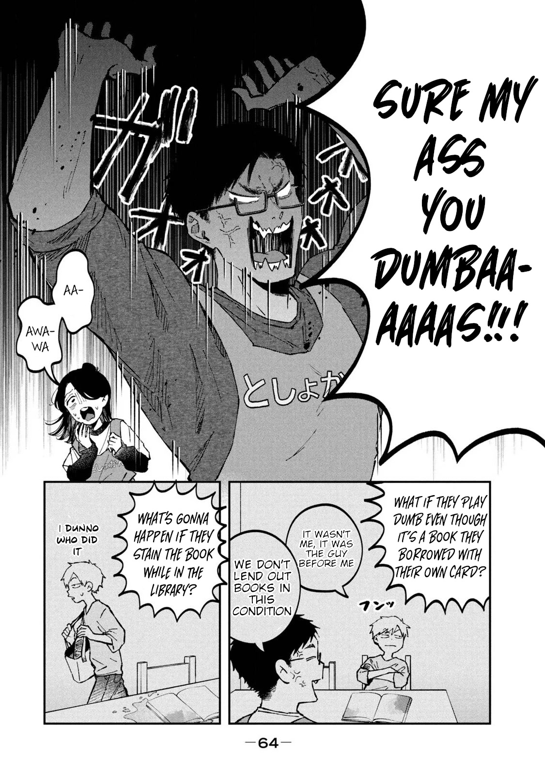 Zeikin de Katta Hon chapter 34 page 2