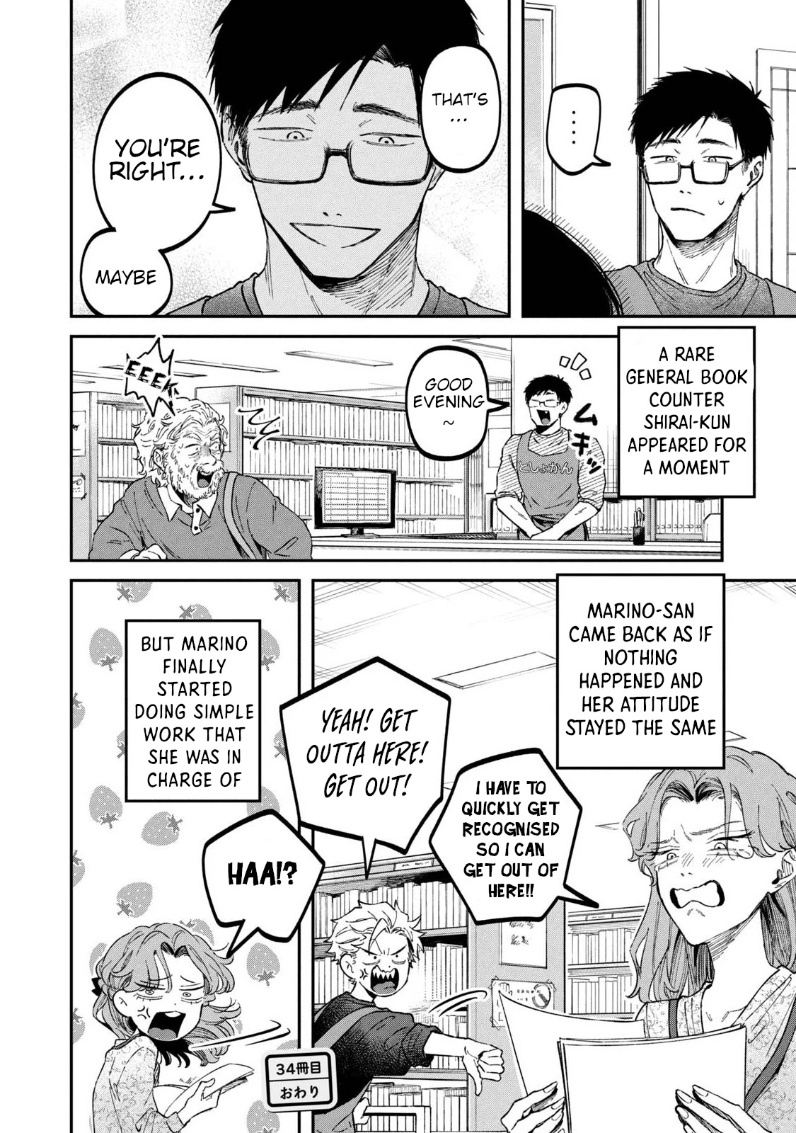 Zeikin de Katta Hon chapter 34 page 20