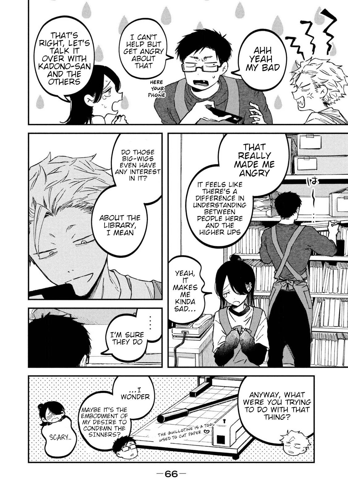 Zeikin de Katta Hon chapter 34 page 4