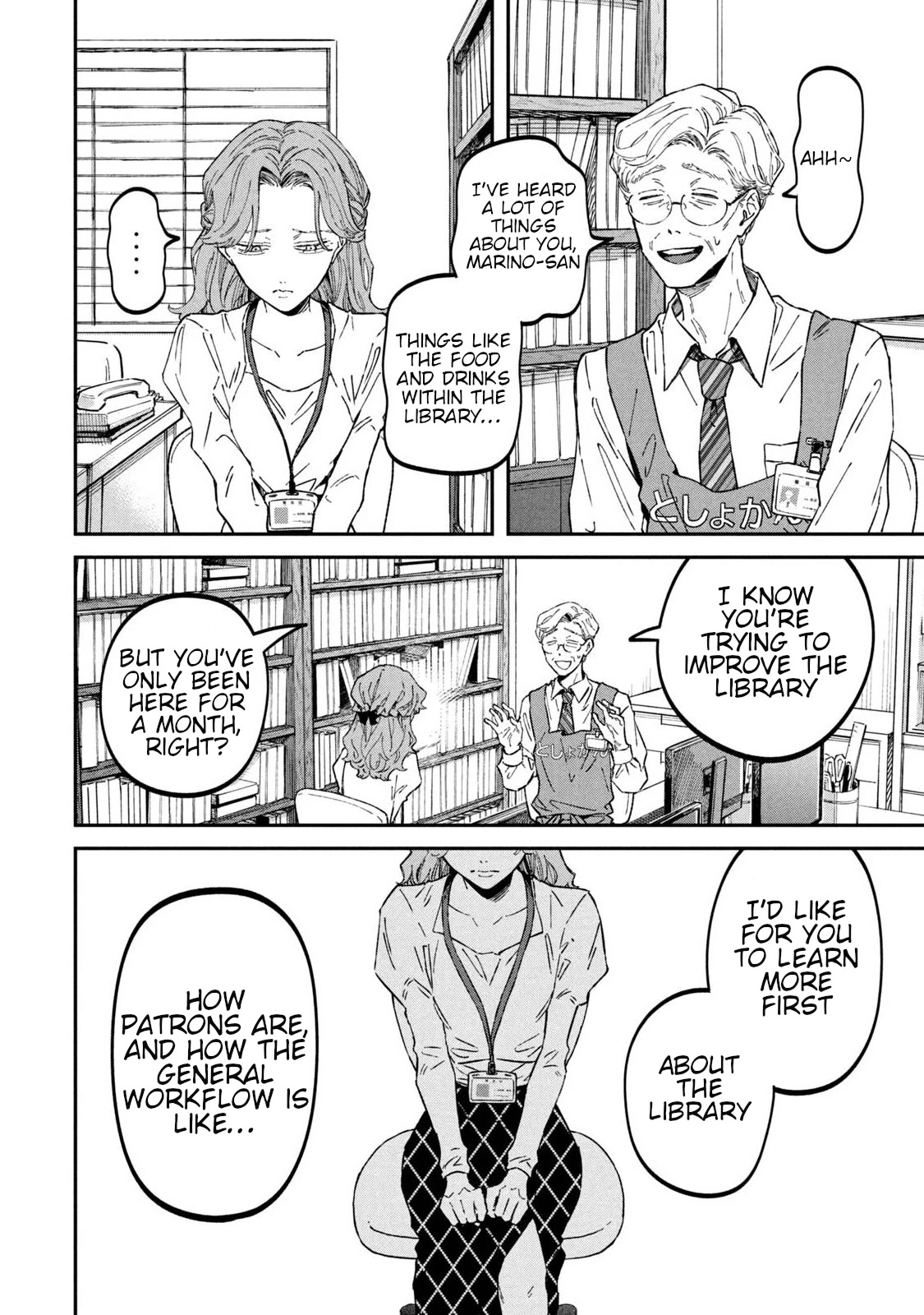 Zeikin de Katta Hon chapter 34 page 6