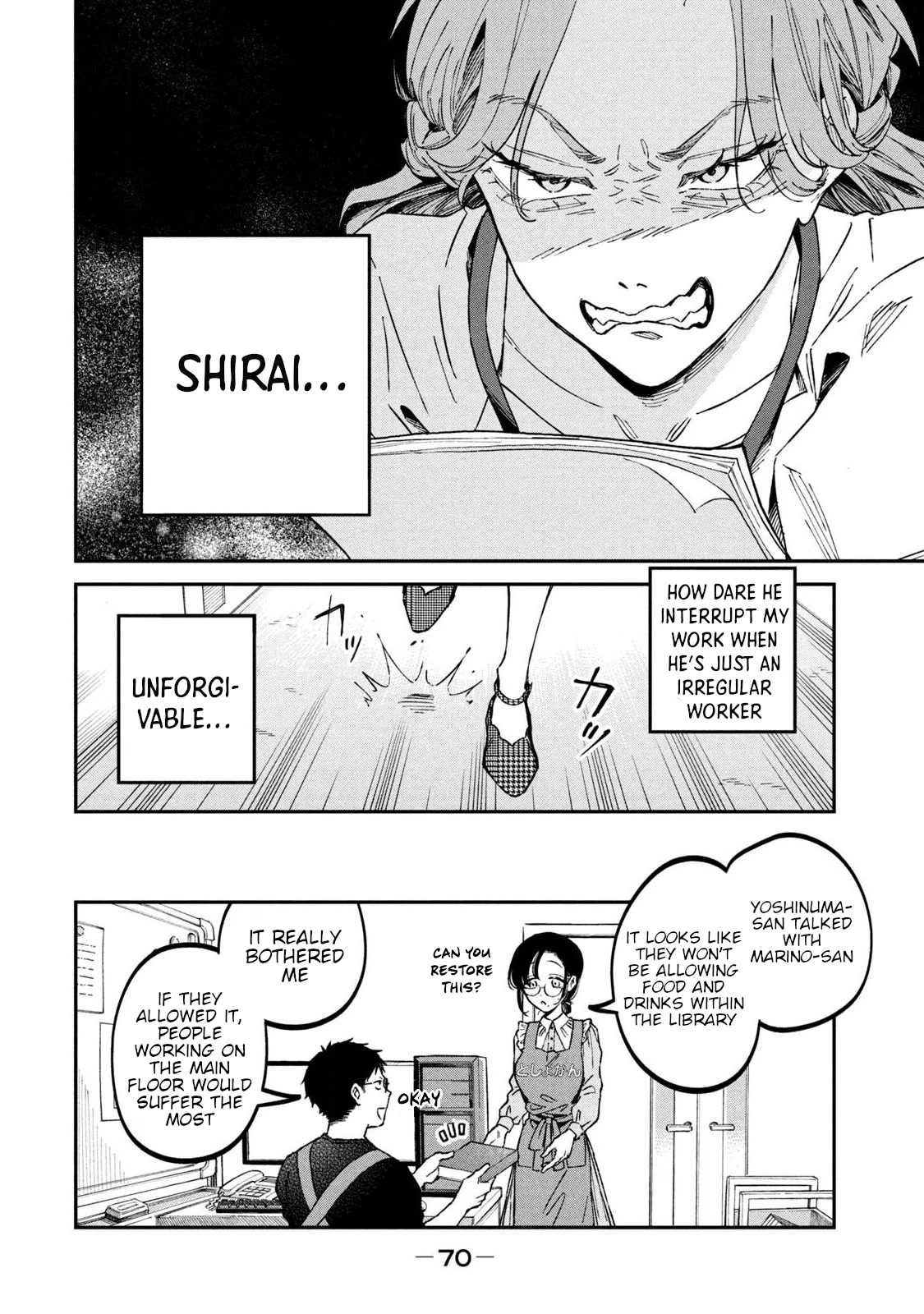 Zeikin de Katta Hon chapter 34 page 8