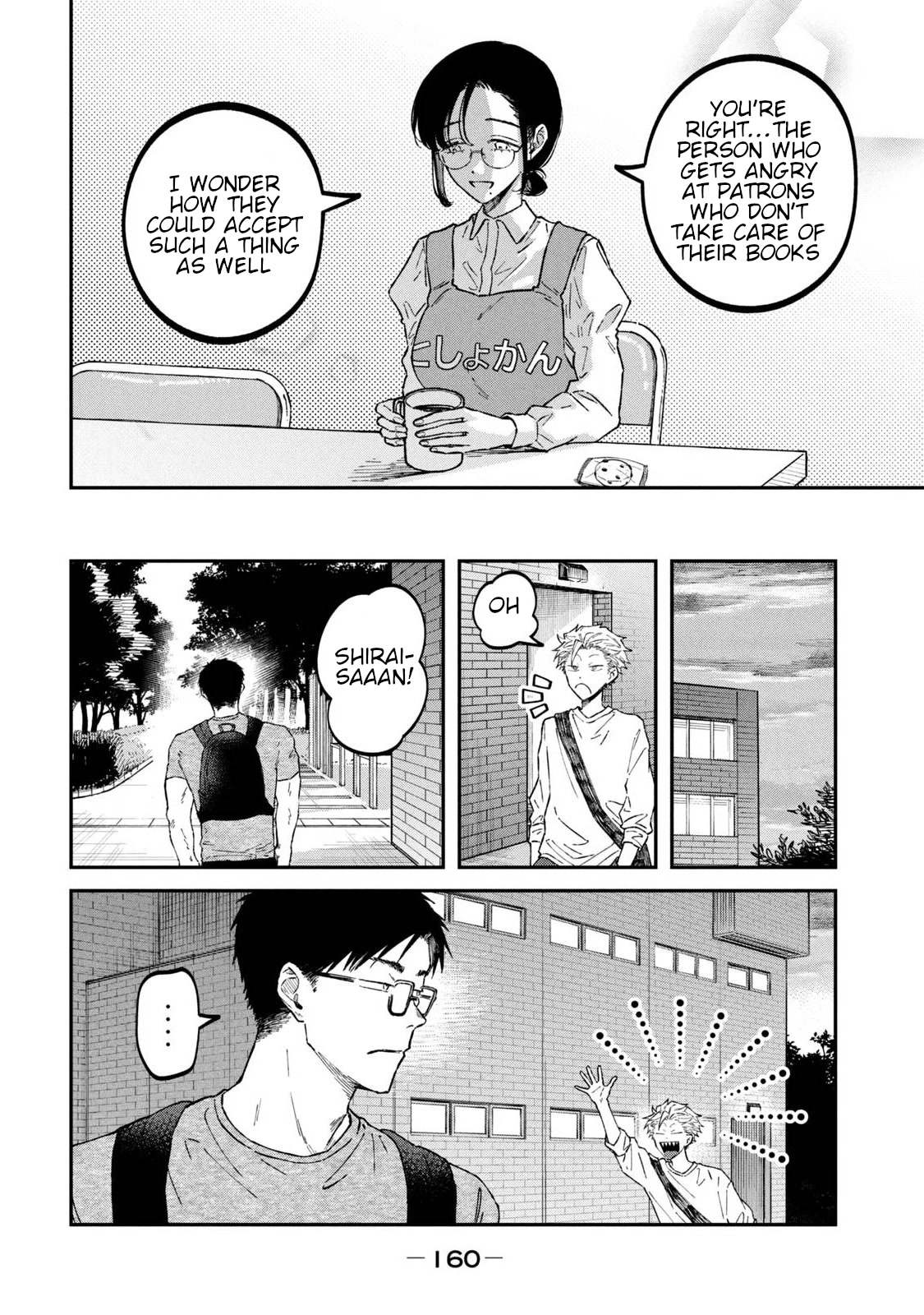 Zeikin de Katta Hon chapter 38 page 10