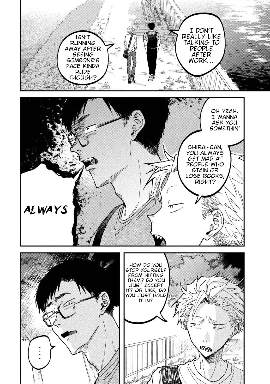 Zeikin de Katta Hon chapter 38 page 12