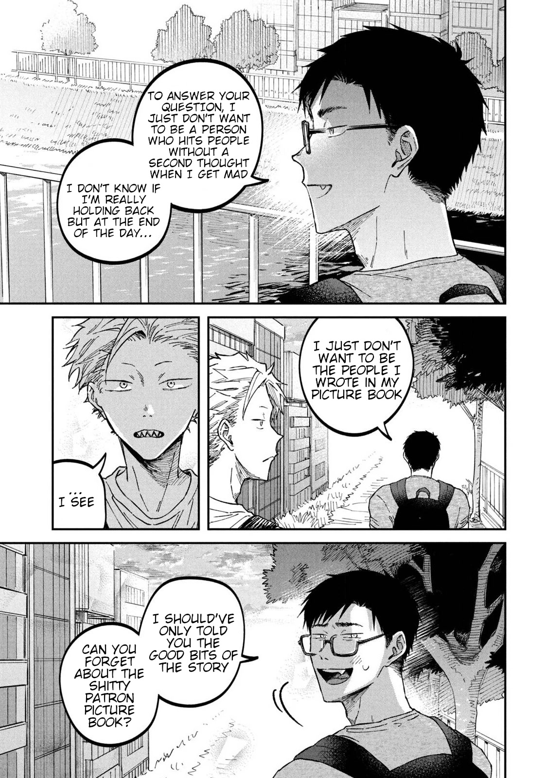 Zeikin de Katta Hon chapter 38 page 17