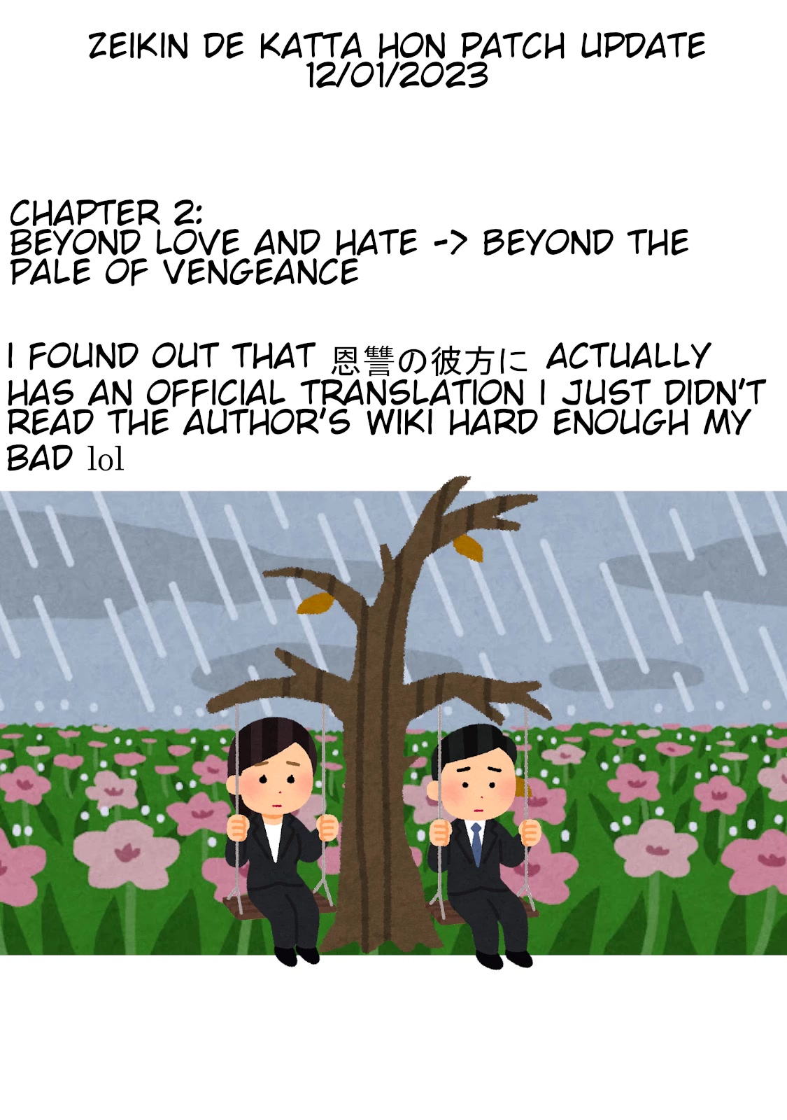 Zeikin de Katta Hon chapter 38 page 21