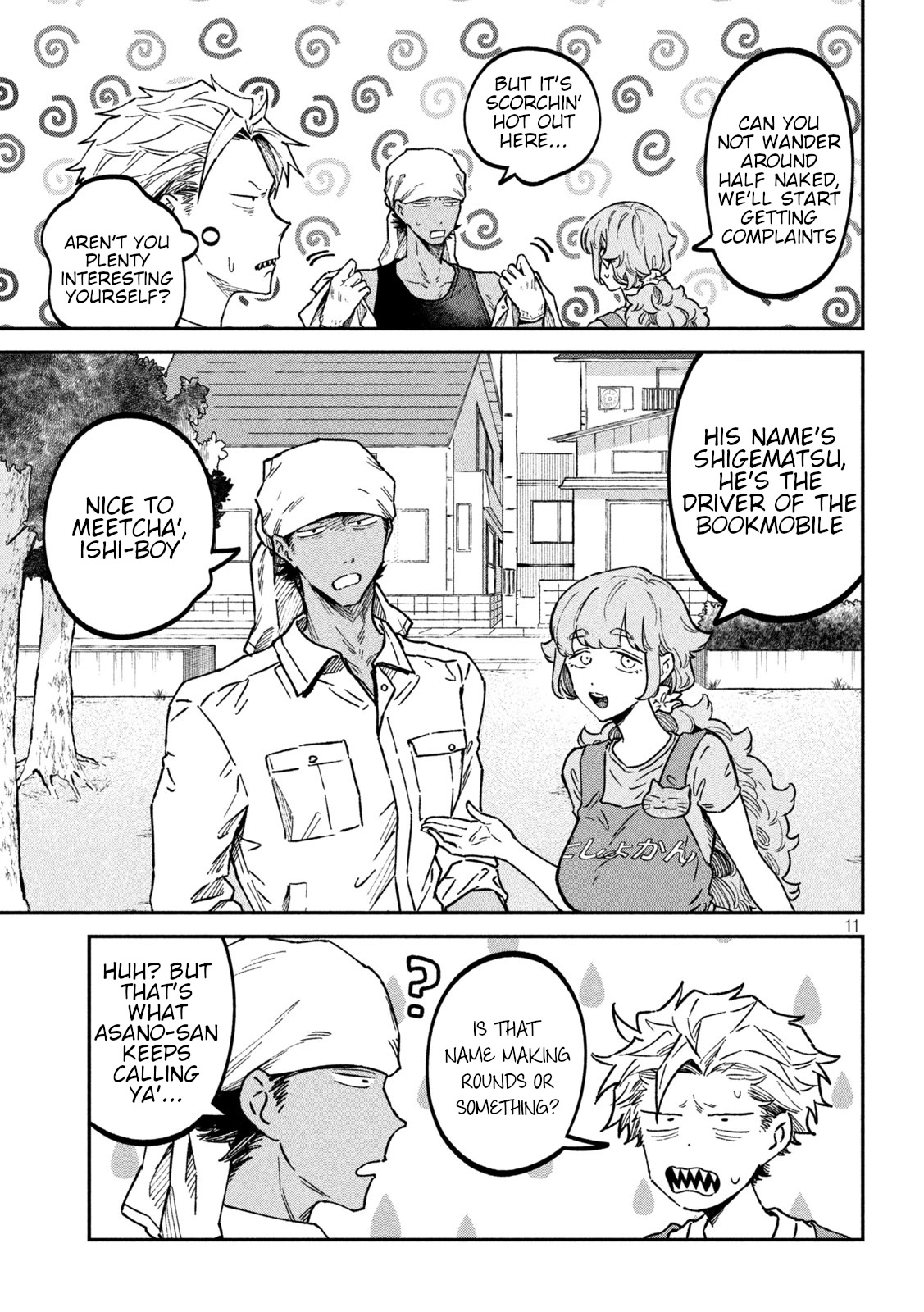 Zeikin de Katta Hon chapter 41 page 11