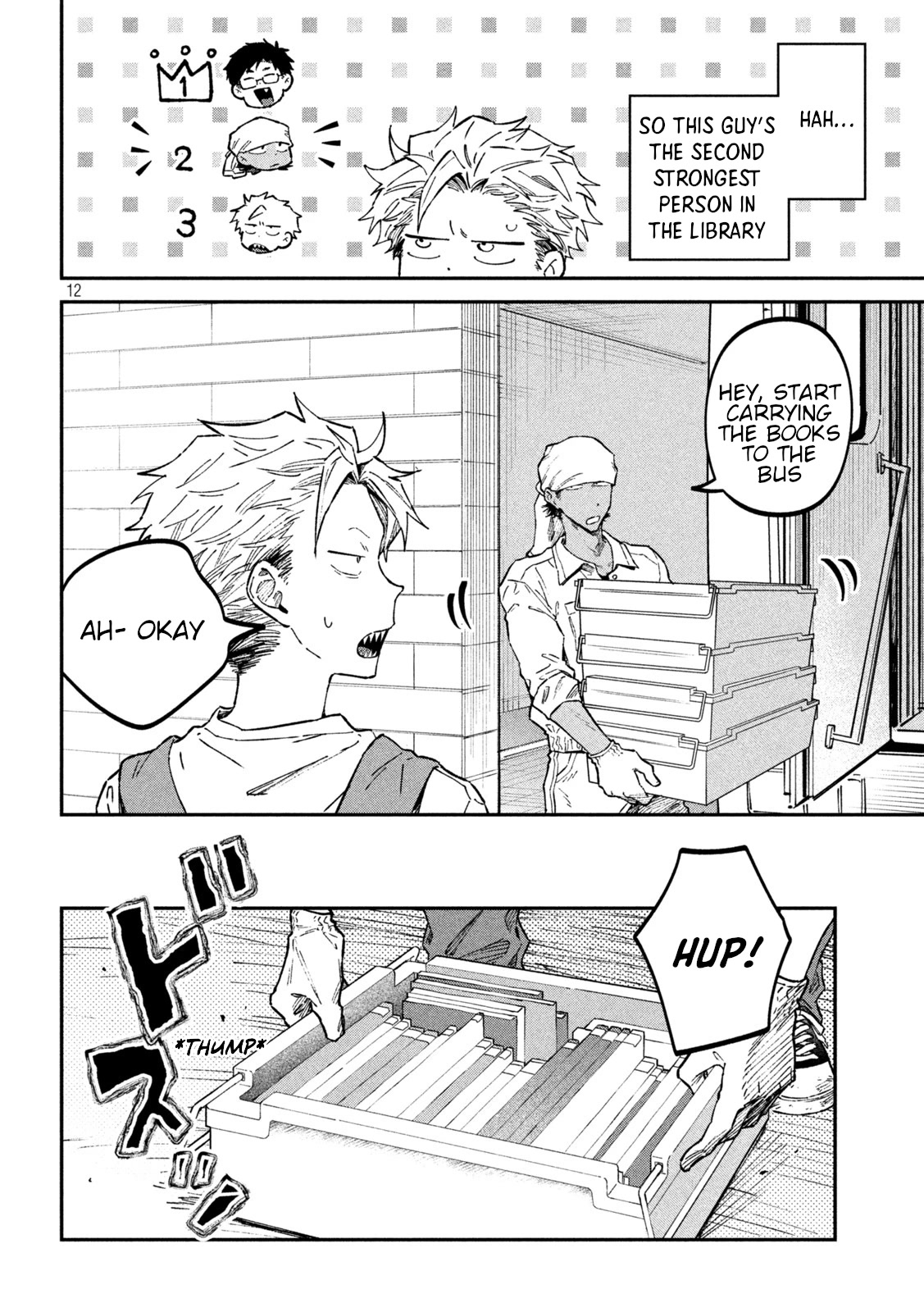 Zeikin de Katta Hon chapter 41 page 12