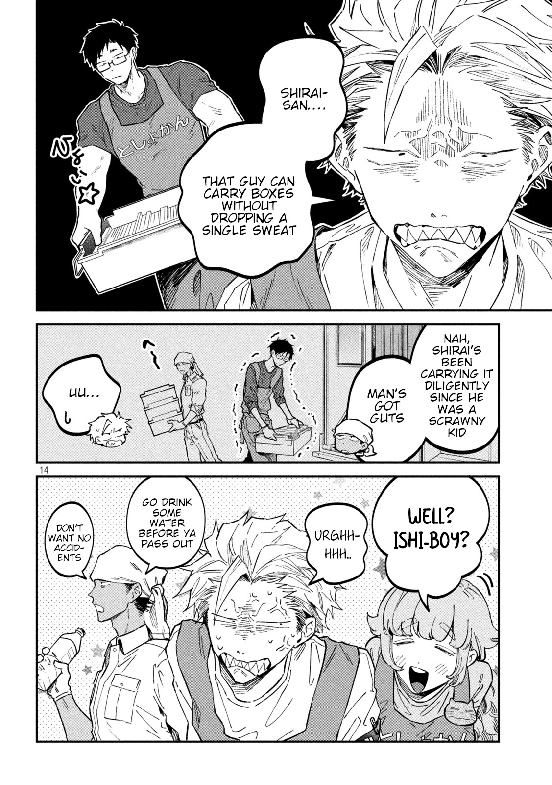 Zeikin de Katta Hon chapter 41 page 14