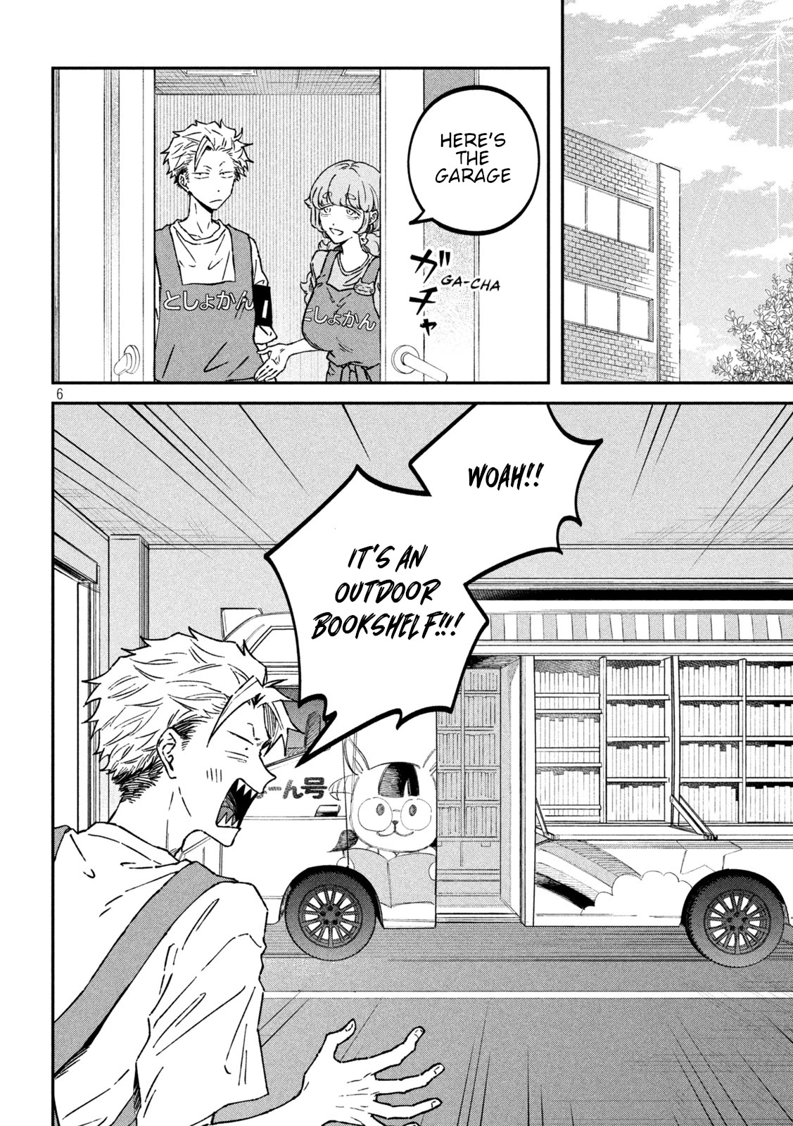 Zeikin de Katta Hon chapter 41 page 6