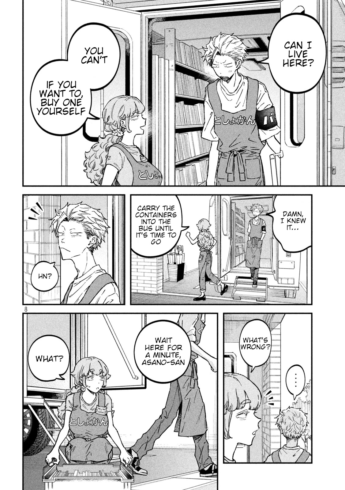 Zeikin de Katta Hon chapter 41 page 8