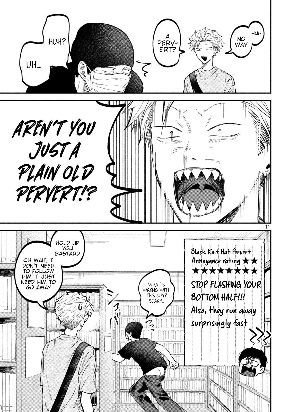 Zeikin de Katta Hon chapter 45 page 11