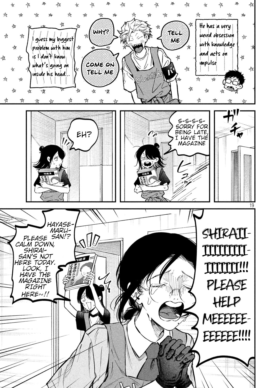 Zeikin de Katta Hon chapter 45 page 19