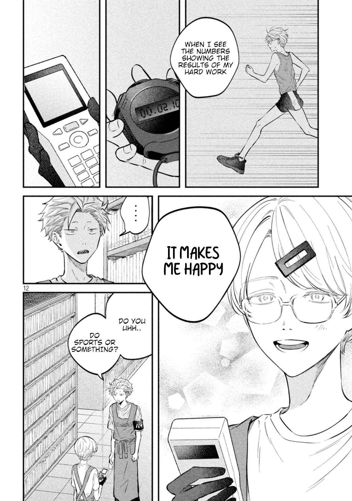 Zeikin de Katta Hon chapter 49 page 12