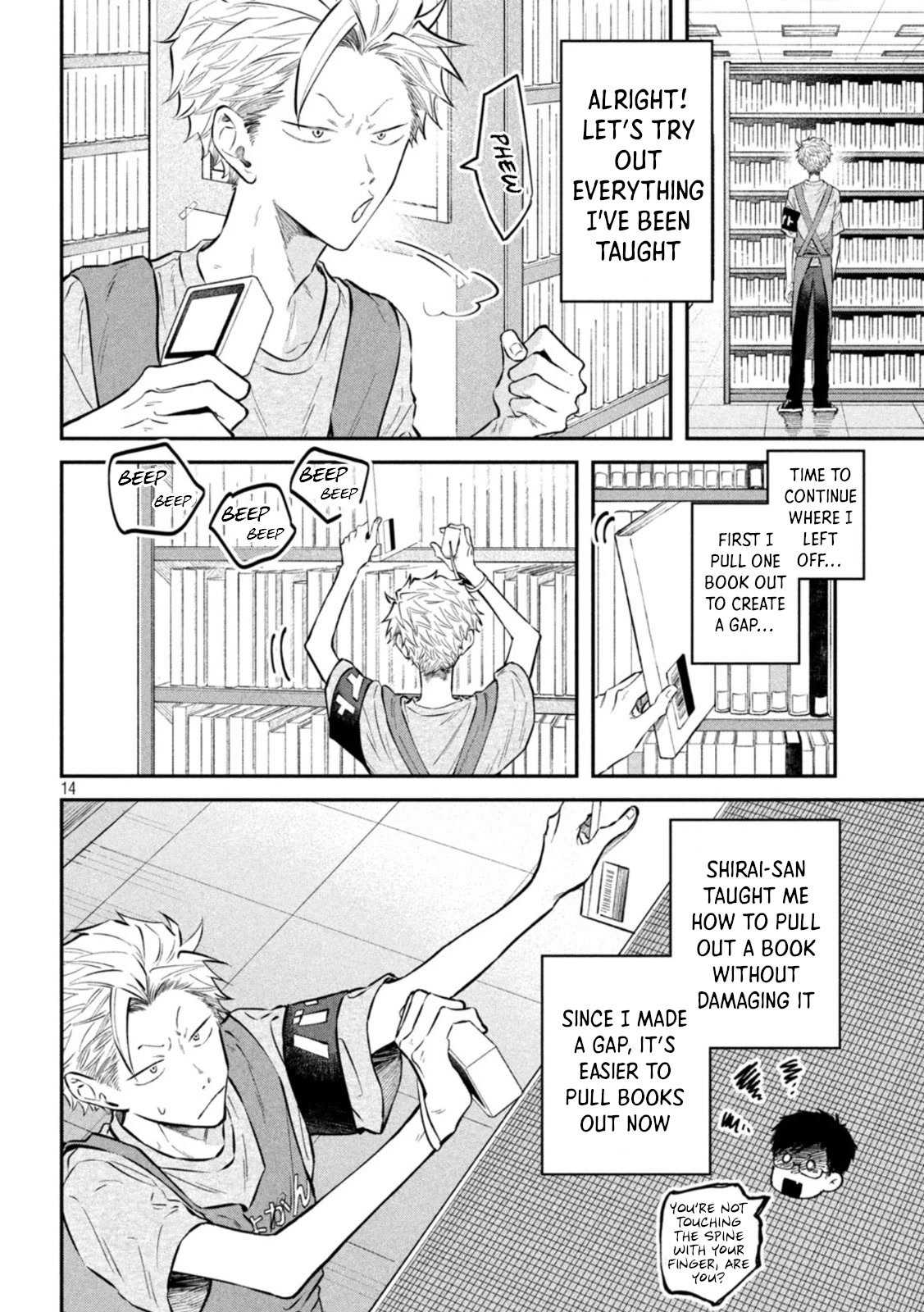 Zeikin de Katta Hon chapter 49 page 14